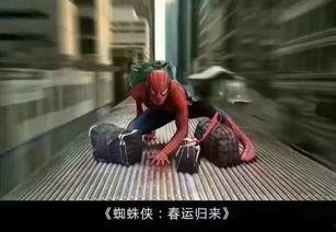 国产一线大片,光影交织下的民族骄傲